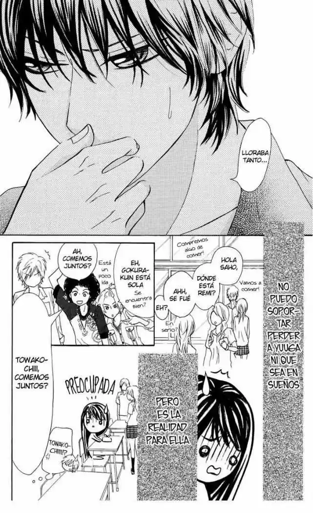 Ojou-sama wa Oyome-sama (2007) - Capítulo 20 - Página 19 - LectorTMOo