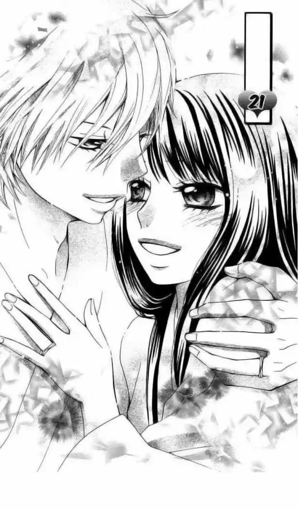Ojou-sama wa Oyome-sama (2007) - Capítulo 21 - Página 2 - LectorTMOo