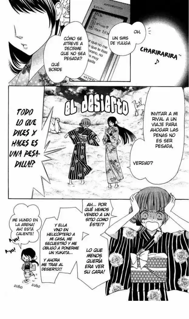 Ojou-sama wa Oyome-sama (2007) - Capítulo 21 - Página 5 - LectorTMOo