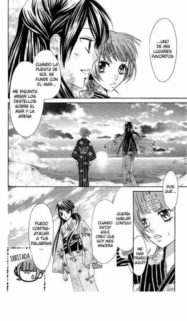 Ojou-sama wa Oyome-sama (2007) - Capítulo 21 - Página 7 - LectorTMOo