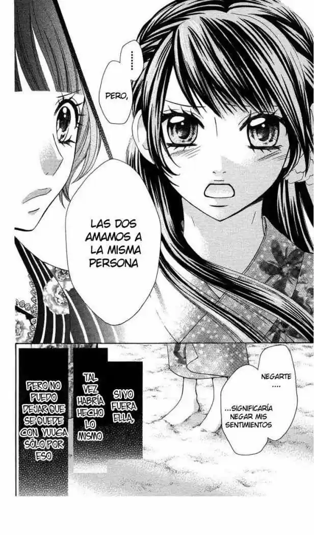 Ojou-sama wa Oyome-sama (2007) - Capítulo 21 - Página 9 - LectorTMOo