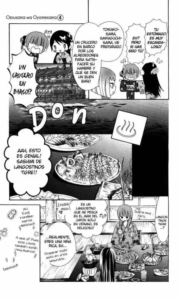 Ojou-sama wa Oyome-sama (2007) - Capítulo 21 - Página 12 - LectorTMOo