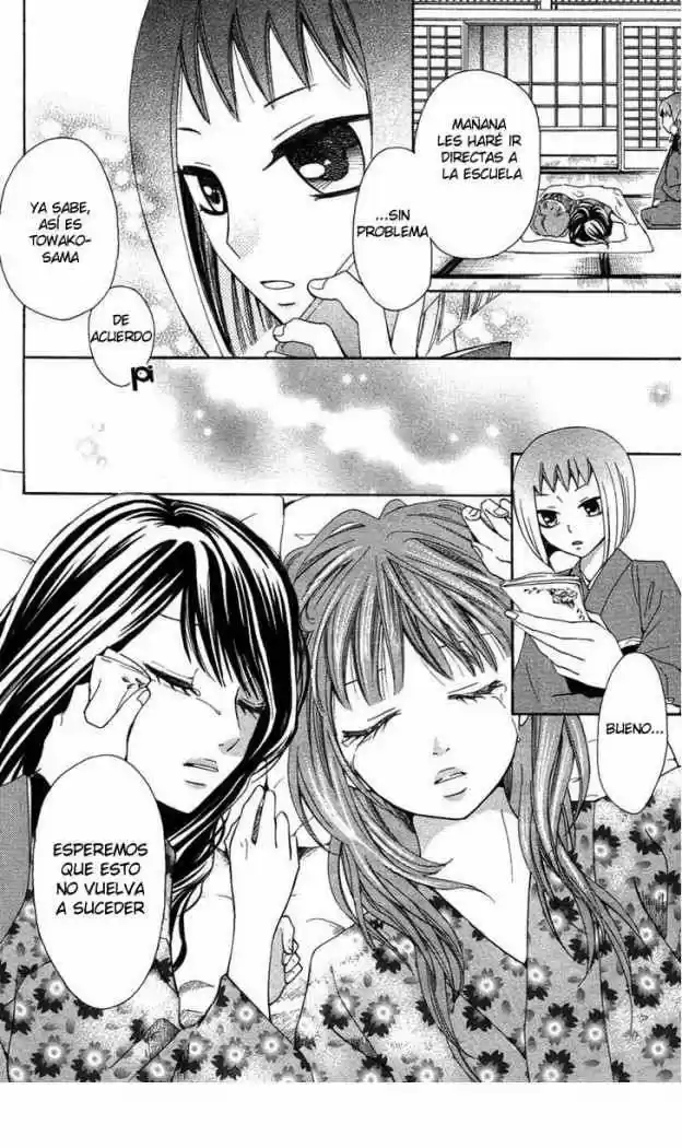 Ojou-sama wa Oyome-sama (2007) - Capítulo 21 - Página 17 - LectorTMOo