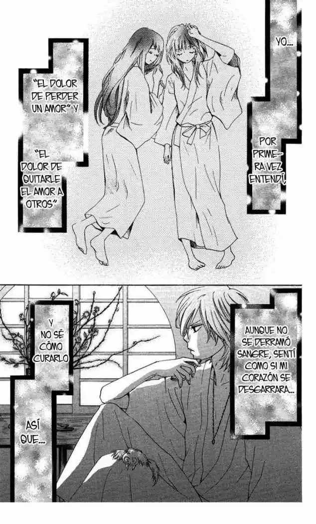 Ojou-sama wa Oyome-sama (2007) - Capítulo 21 - Página 18 - LectorTMOo