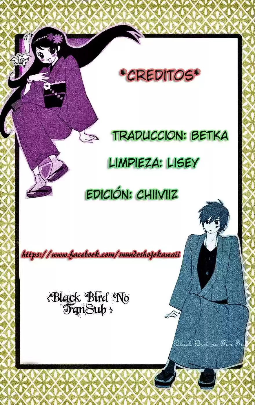 Ojou-sama wa Oyome-sama (2007) - Capítulo 22 - Página 2 - LectorTMOo