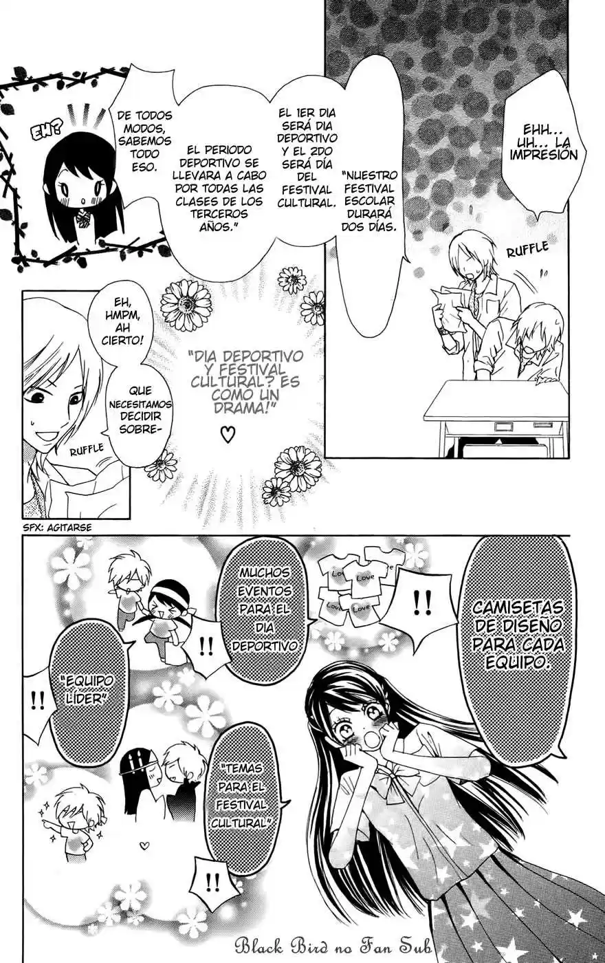 Ojou-sama wa Oyome-sama (2007) - Capítulo 22 - Página 5 - LectorTMOo