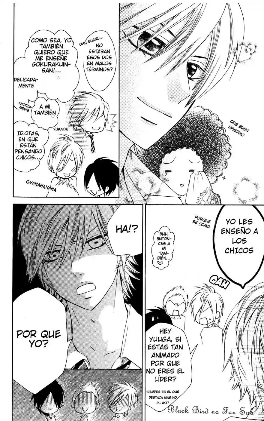 Ojou-sama wa Oyome-sama (2007) - Capítulo 22 - Página 11 - LectorTMOo