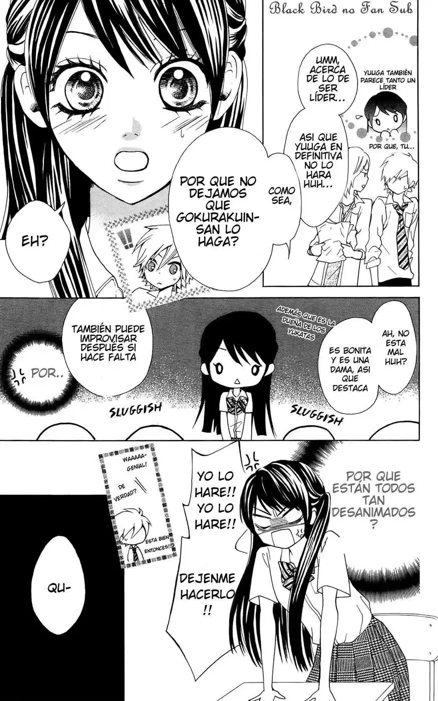 Ojou-sama wa Oyome-sama (2007) - Capítulo 22 - Página 12 - LectorTMOo