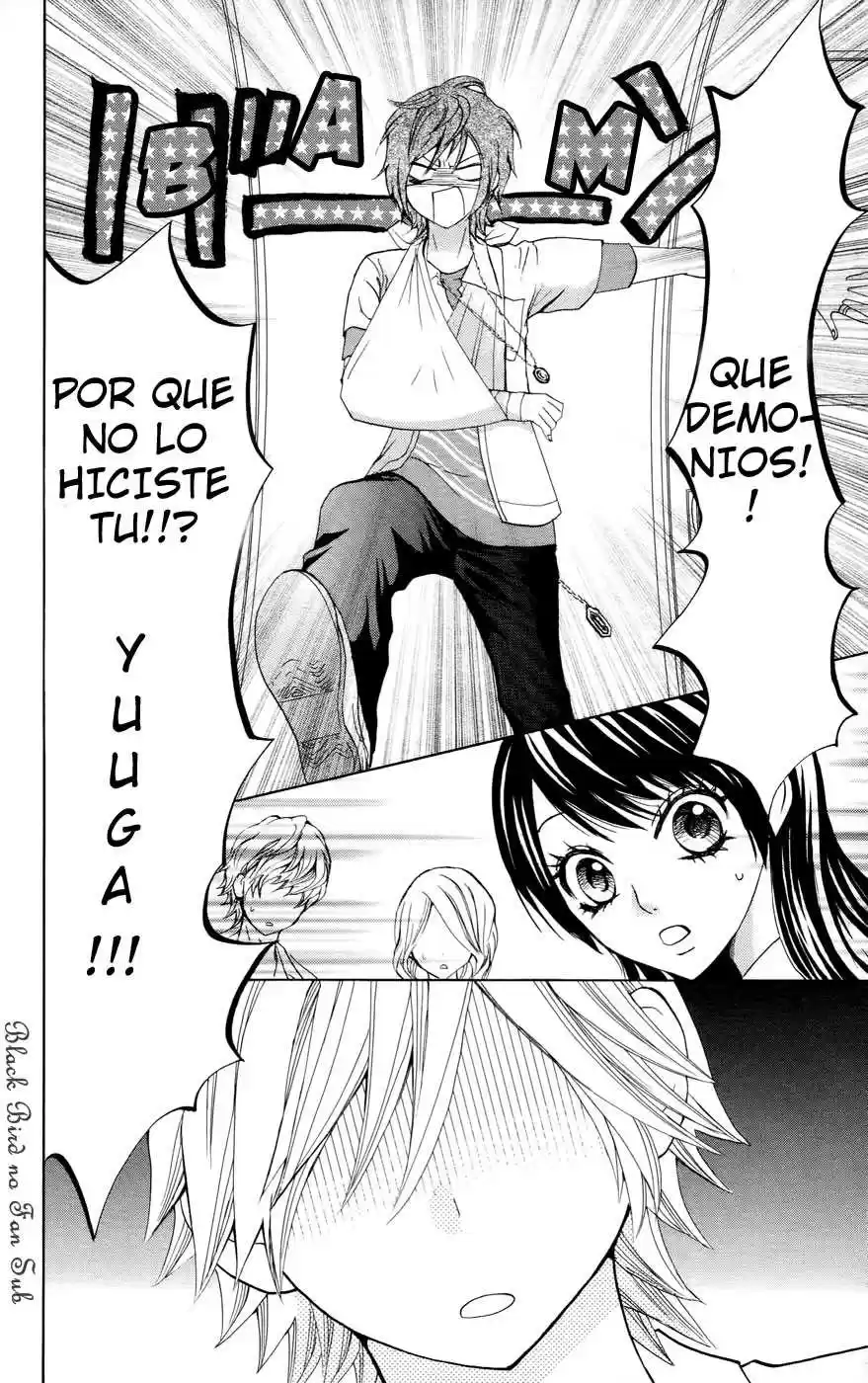 Ojou-sama wa Oyome-sama (2007) - Capítulo 22 - Página 13 - LectorTMOo