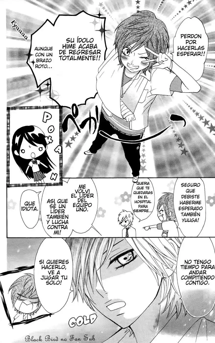 Ojou-sama wa Oyome-sama (2007) - Capítulo 22 - Página 15 - LectorTMOo