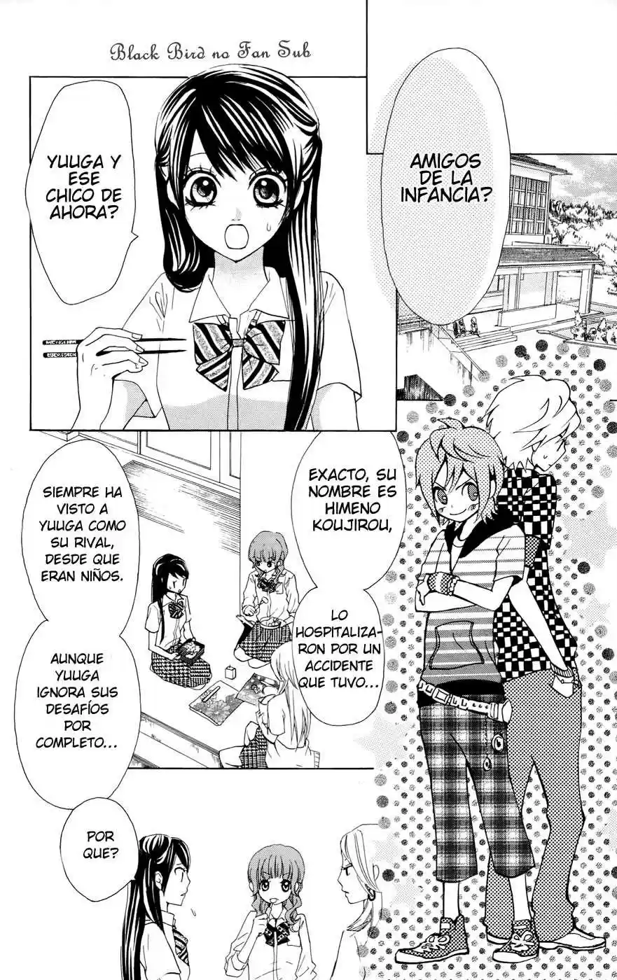 Ojou-sama wa Oyome-sama (2007) - Capítulo 22 - Página 17 - LectorTMOo