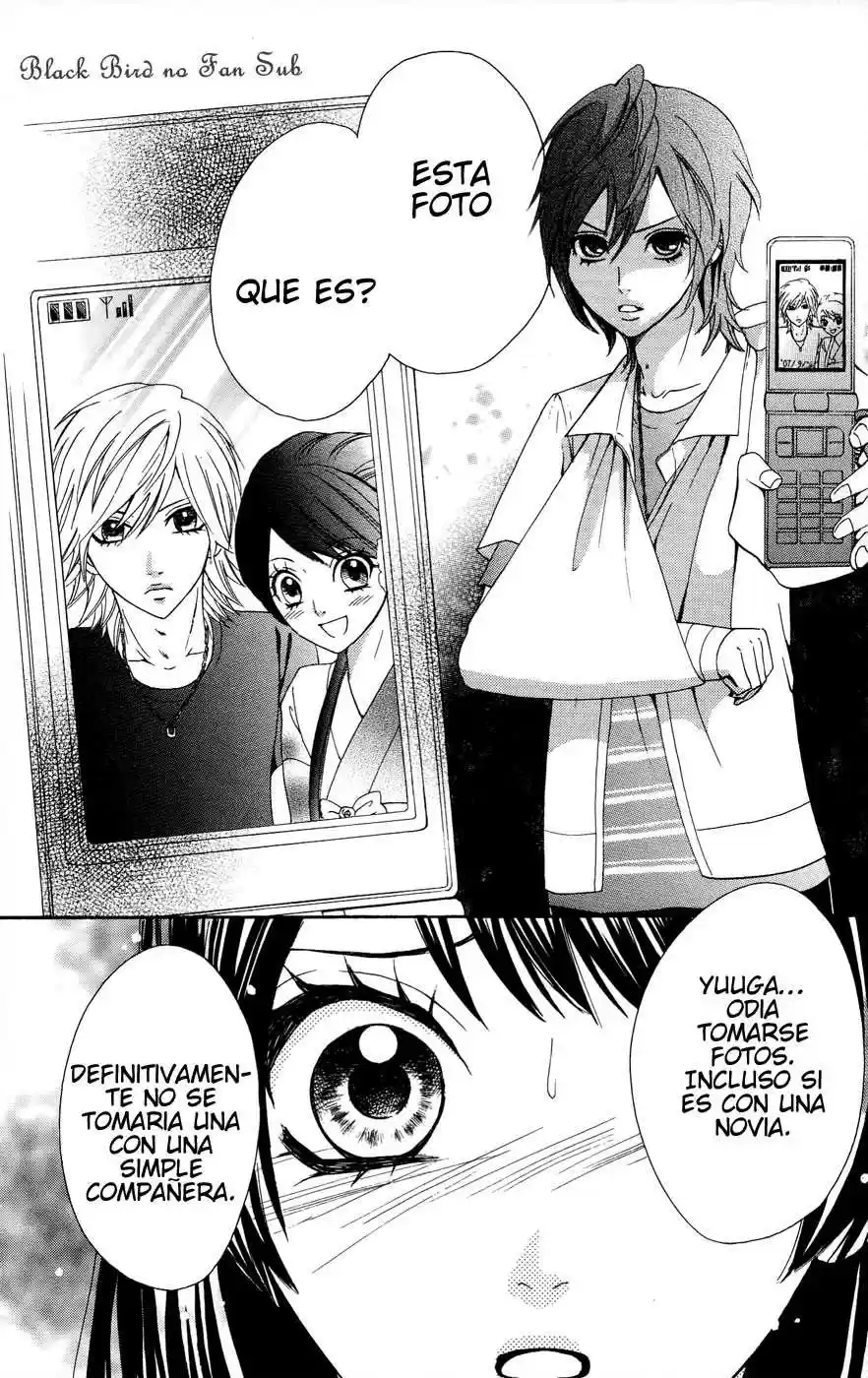 Ojou-sama wa Oyome-sama (2007) - Capítulo 22 - Página 27 - LectorTMOo