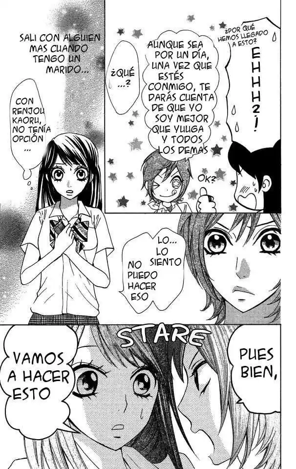 Ojou-sama wa Oyome-sama (2007) - Capítulo 23 - Página 7 - LectorTMOo
