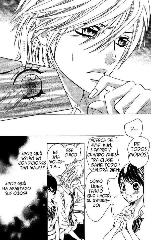 Ojou-sama wa Oyome-sama (2007) - Capítulo 23 - Página 15 - LectorTMOo