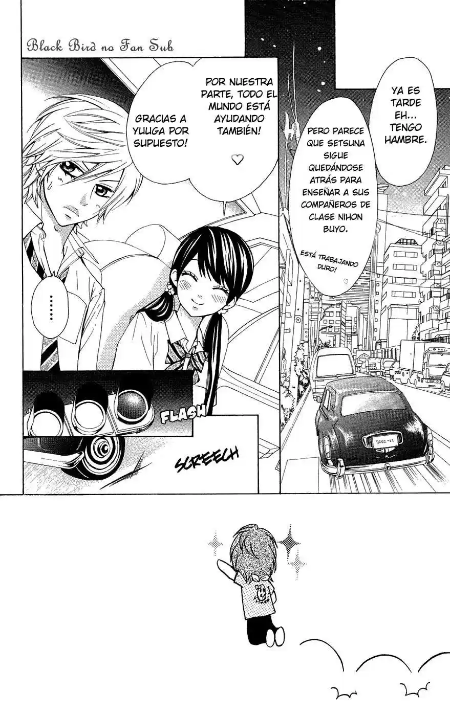 Ojou-sama wa Oyome-sama (2007) - Capítulo 24 - Página 4 - LectorTMOo