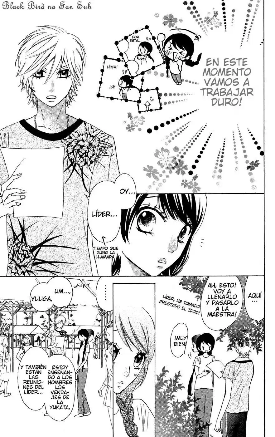 Ojou-sama wa Oyome-sama (2007) - Capítulo 24 - Página 17 - LectorTMOo