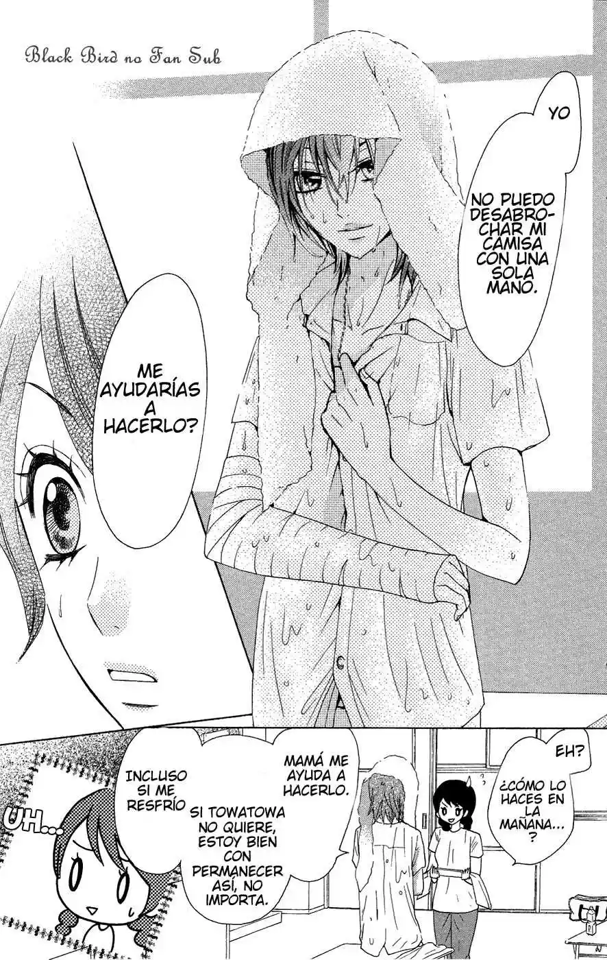 Ojou-sama wa Oyome-sama (2007) - Capítulo 24 - Página 25 - LectorTMOo