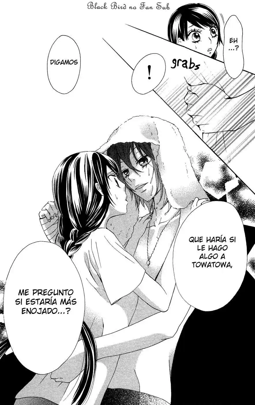 Ojou-sama wa Oyome-sama (2007) - Capítulo 24 - Página 27 - LectorTMOo