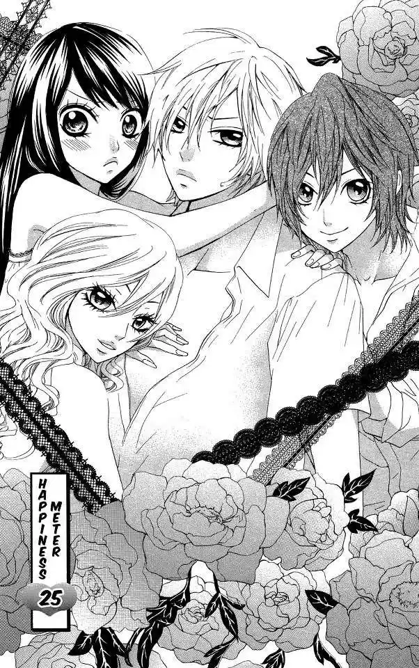 Ojou-sama wa Oyome-sama (2007) - Capítulo 25 - Página 1 - LectorTMOo
