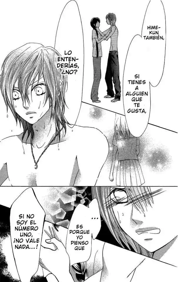 Ojou-sama wa Oyome-sama (2007) - Capítulo 25 - Página 5 - LectorTMOo