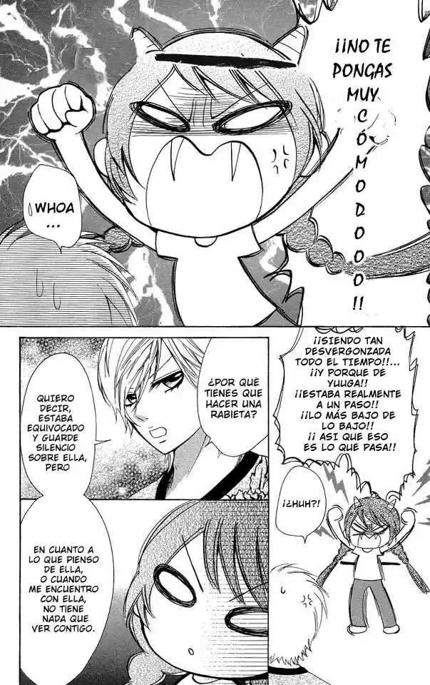 Ojou-sama wa Oyome-sama (2007) - Capítulo 25 - Página 16 - LectorTMOo