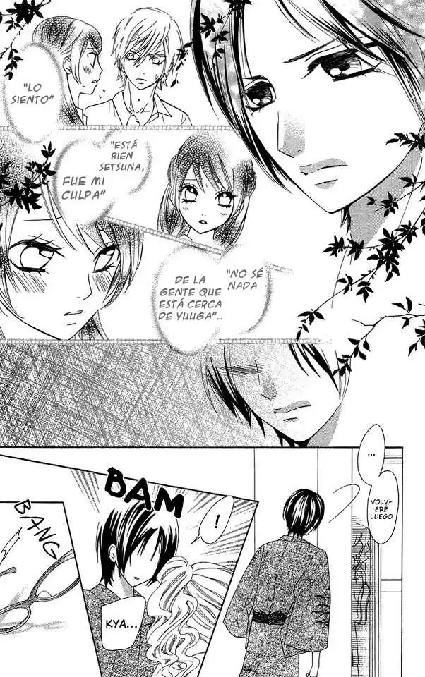 Ojou-sama wa Oyome-sama (2007) - Capítulo 25 - Página 19 - LectorTMOo