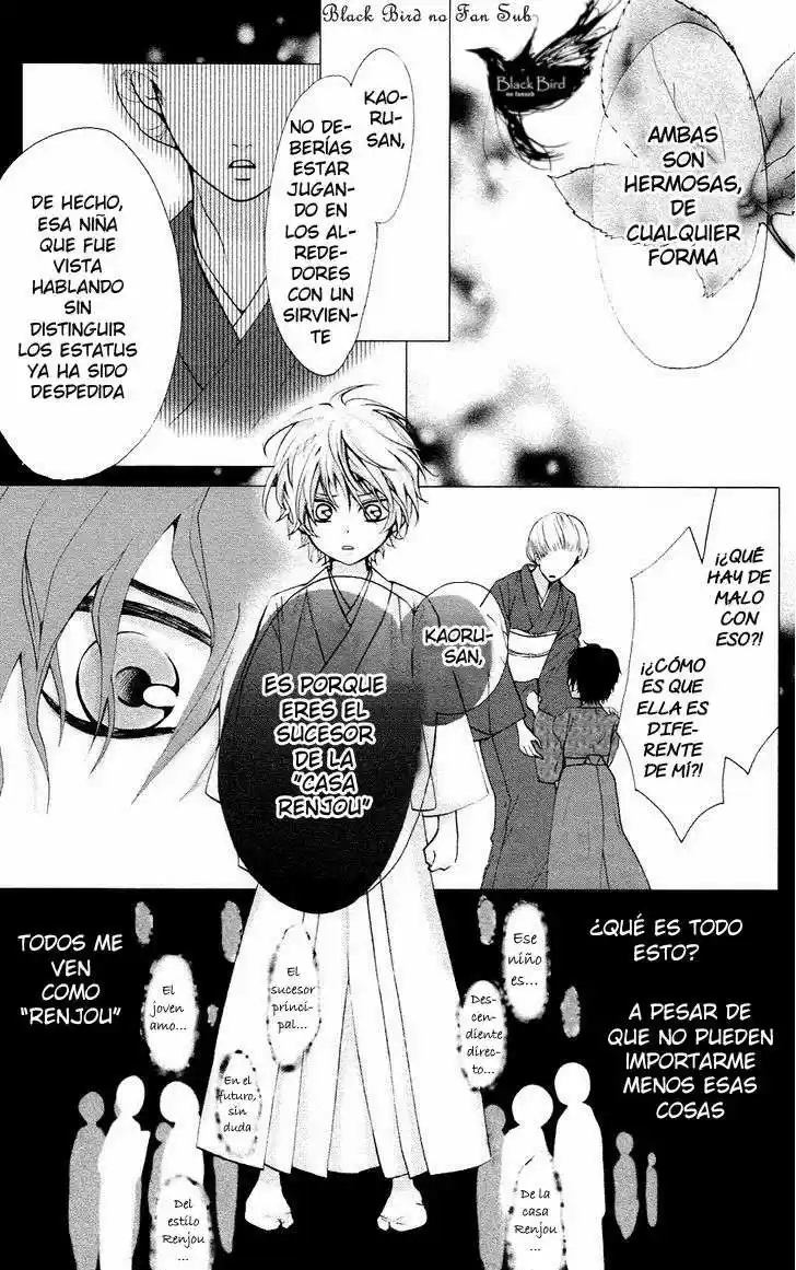 Ojou-sama wa Oyome-sama (2007) - Capítulo 26.5 - Página 6 - LectorTMOo