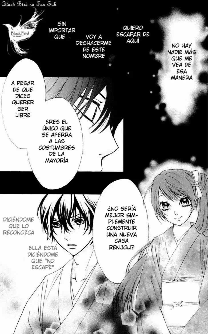 Ojou-sama wa Oyome-sama (2007) - Capítulo 26.5 - Página 8 - LectorTMOo