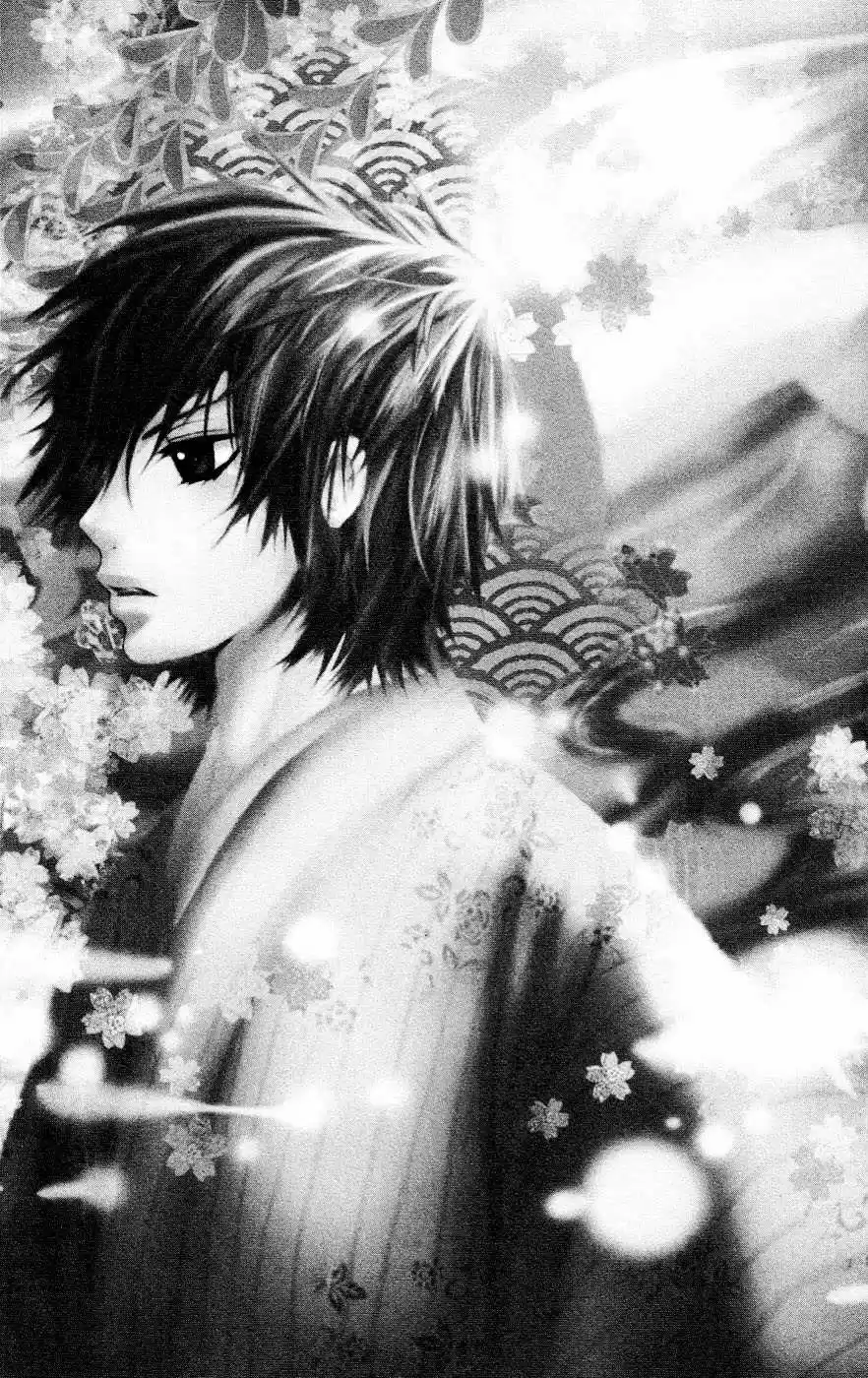 Ojou-sama wa Oyome-sama (2007) - Capítulo 26 - Página 3 - LectorTMOo