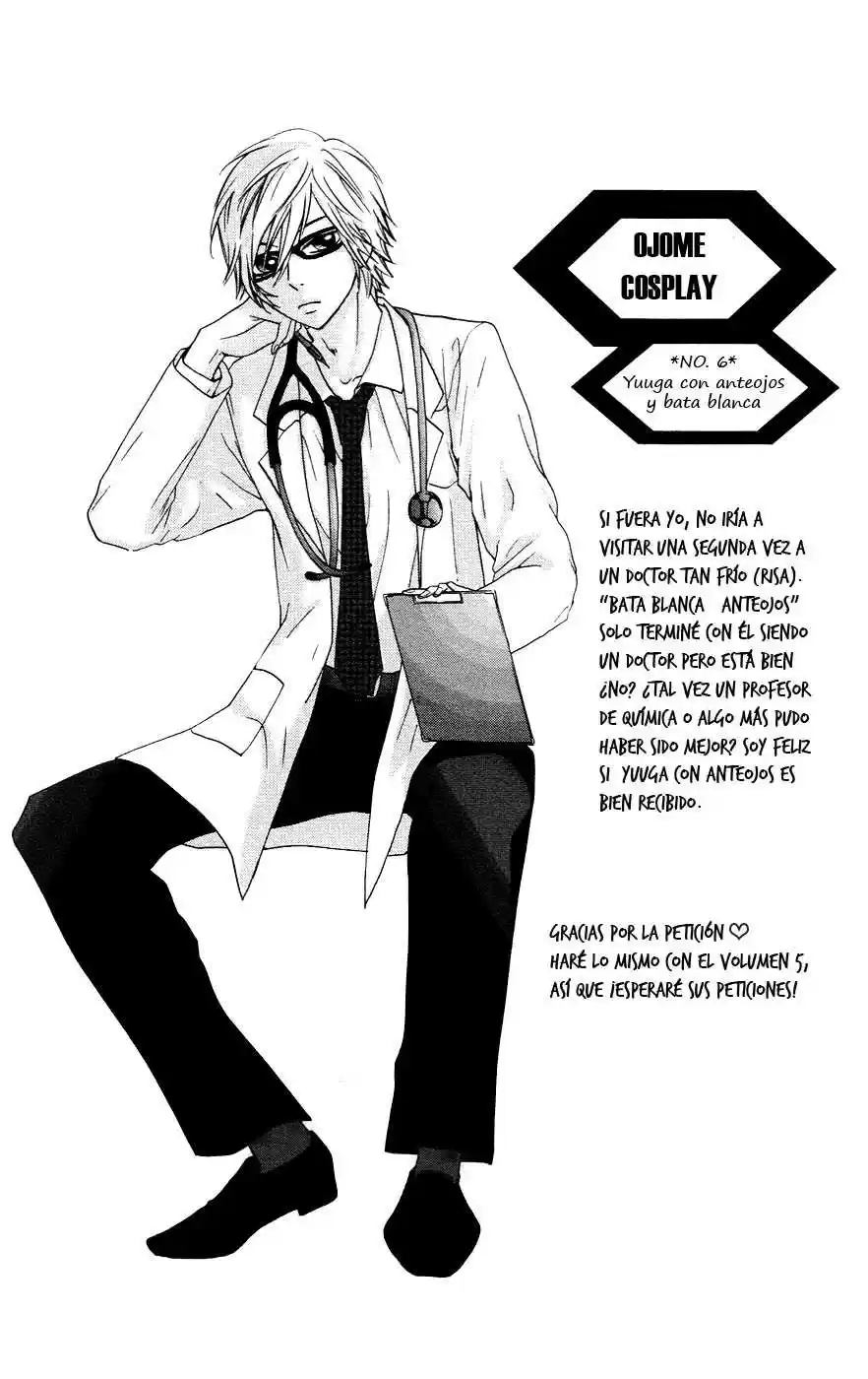 Ojou-sama wa Oyome-sama (2007) - Capítulo 26 - Página 4 - LectorTMOo