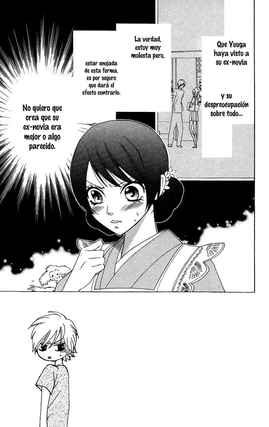 Ojou-sama wa Oyome-sama (2007) - Capítulo 26 - Página 5 - LectorTMOo