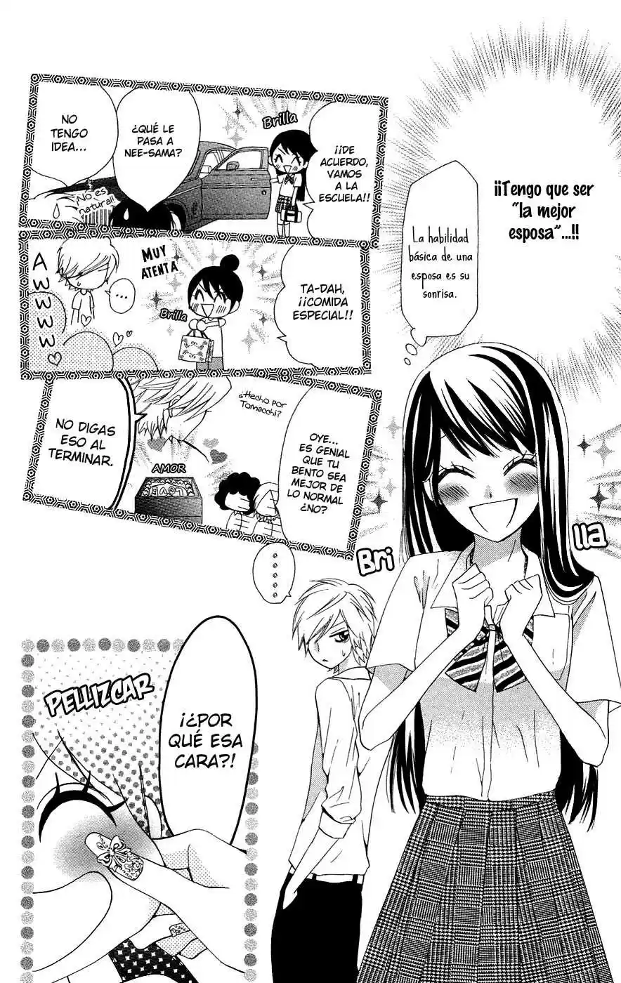 Ojou-sama wa Oyome-sama (2007) - Capítulo 26 - Página 6 - LectorTMOo
