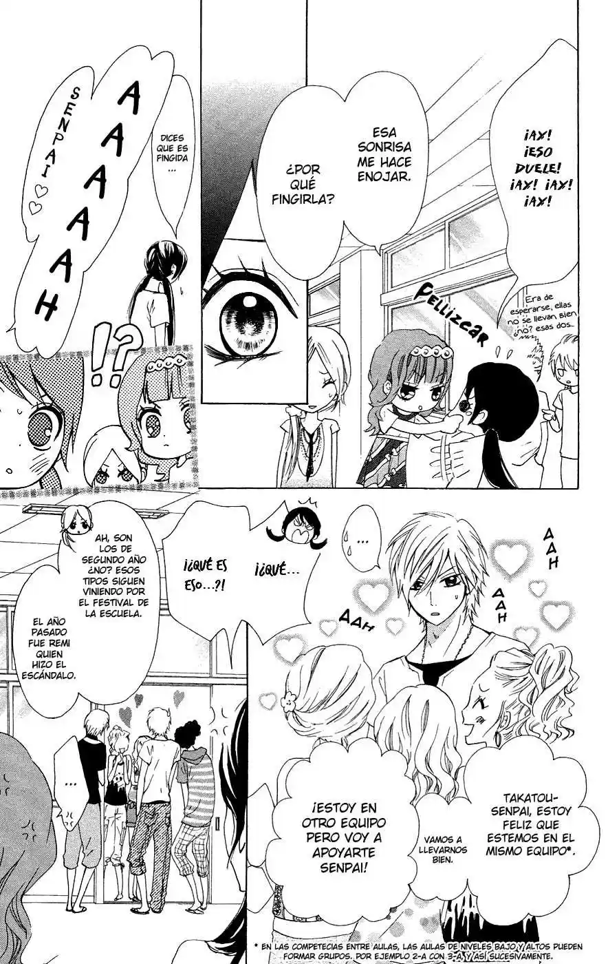 Ojou-sama wa Oyome-sama (2007) - Capítulo 26 - Página 7 - LectorTMOo