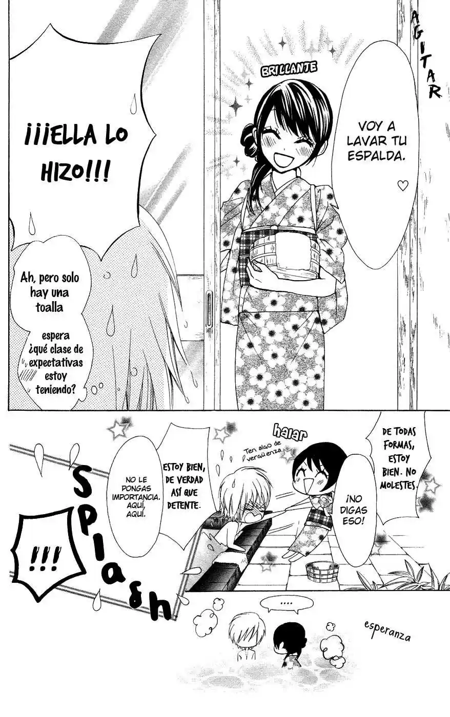 Ojou-sama wa Oyome-sama (2007) - Capítulo 26 - Página 16 - LectorTMOo
