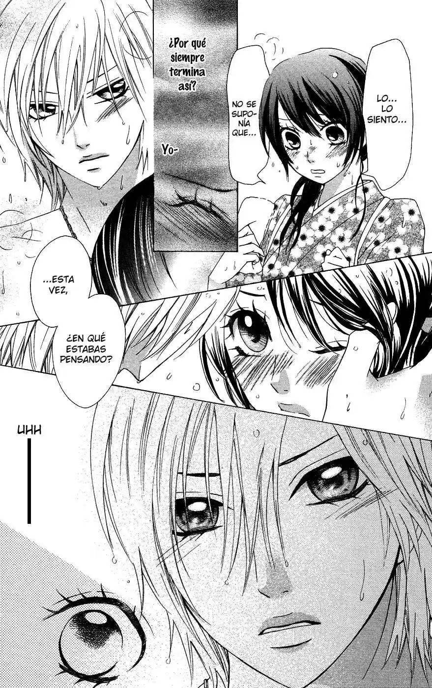 Ojou-sama wa Oyome-sama (2007) - Capítulo 26 - Página 17 - LectorTMOo