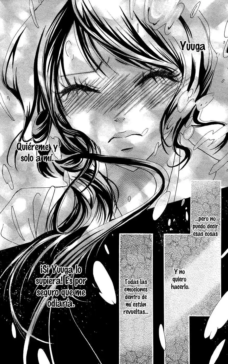 Ojou-sama wa Oyome-sama (2007) - Capítulo 26 - Página 22 - LectorTMOo
