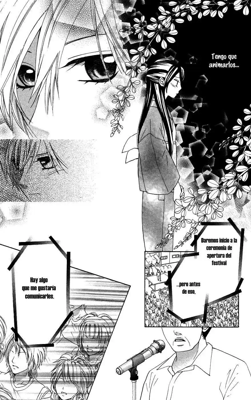 Ojou-sama wa Oyome-sama (2007) - Capítulo 26 - Página 25 - LectorTMOo
