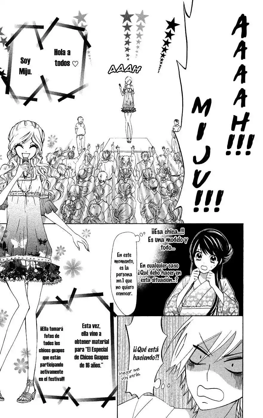 Ojou-sama wa Oyome-sama (2007) - Capítulo 26 - Página 27 - LectorTMOo