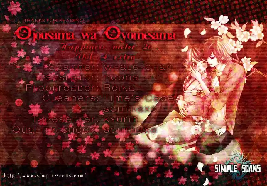 Ojou-sama wa Oyome-sama (2007) - Capítulo 26 - Página 40 - LectorTMOo