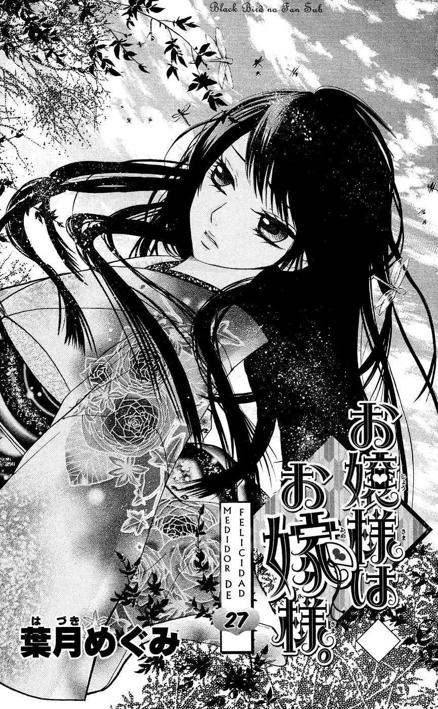 Ojou-sama wa Oyome-sama (2007) - Capítulo 27 - Página 6 - LectorTMOo