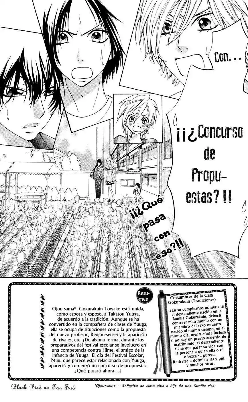 Ojou-sama wa Oyome-sama (2007) - Capítulo 27 - Página 7 - LectorTMOo