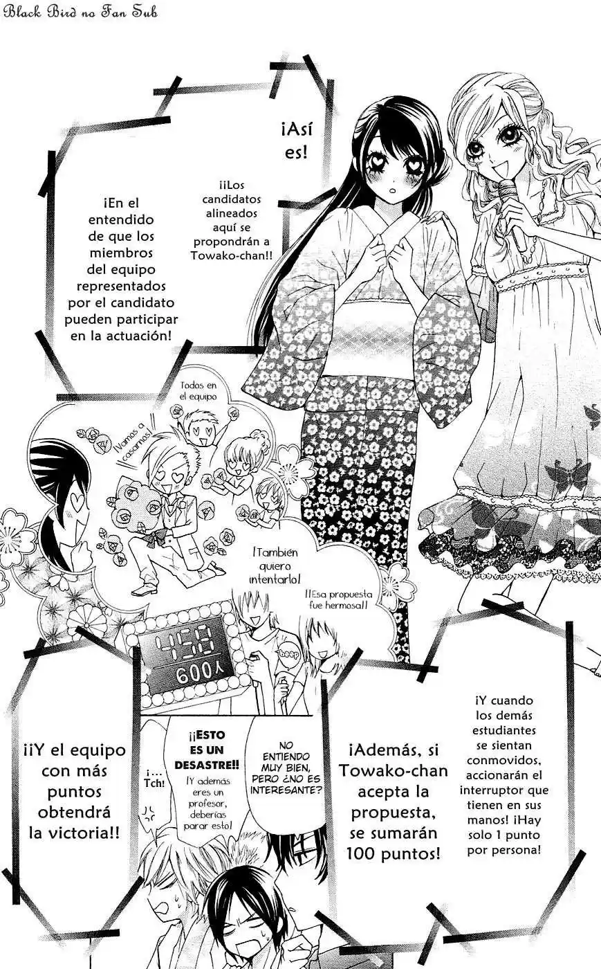 Ojou-sama wa Oyome-sama (2007) - Capítulo 27 - Página 8 - LectorTMOo
