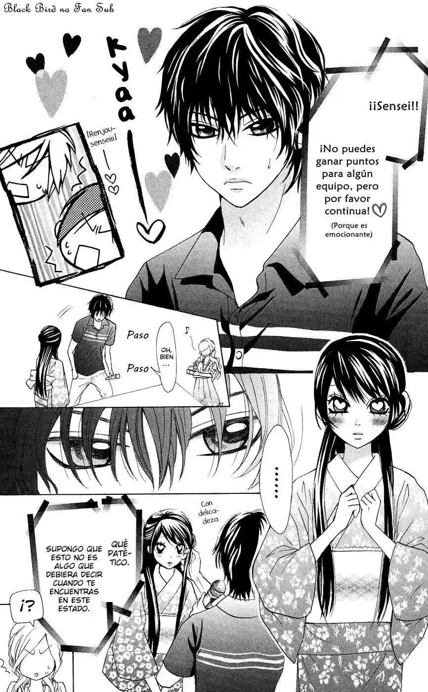 Ojou-sama wa Oyome-sama (2007) - Capítulo 27 - Página 16 - LectorTMOo