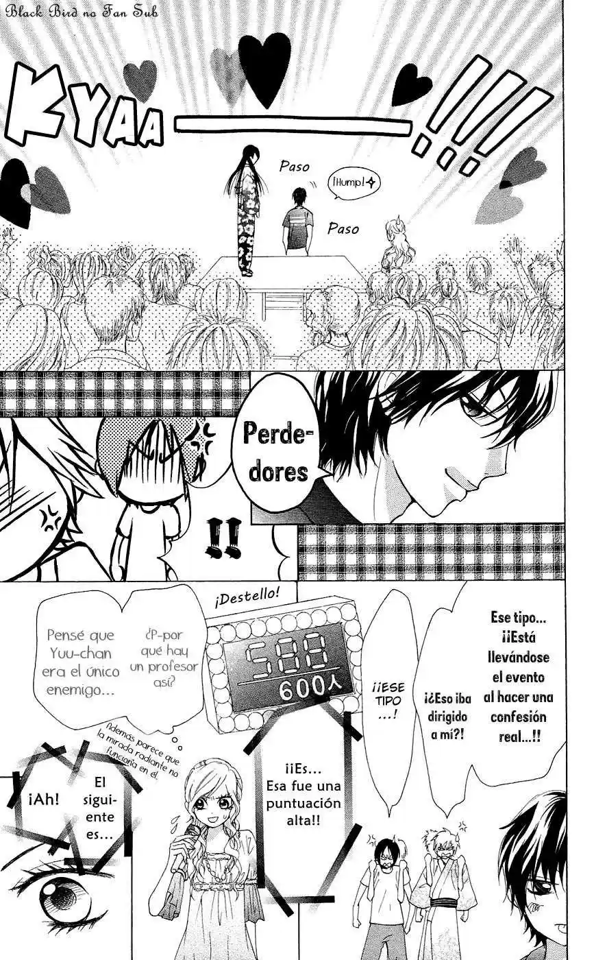 Ojou-sama wa Oyome-sama (2007) - Capítulo 27 - Página 18 - LectorTMOo