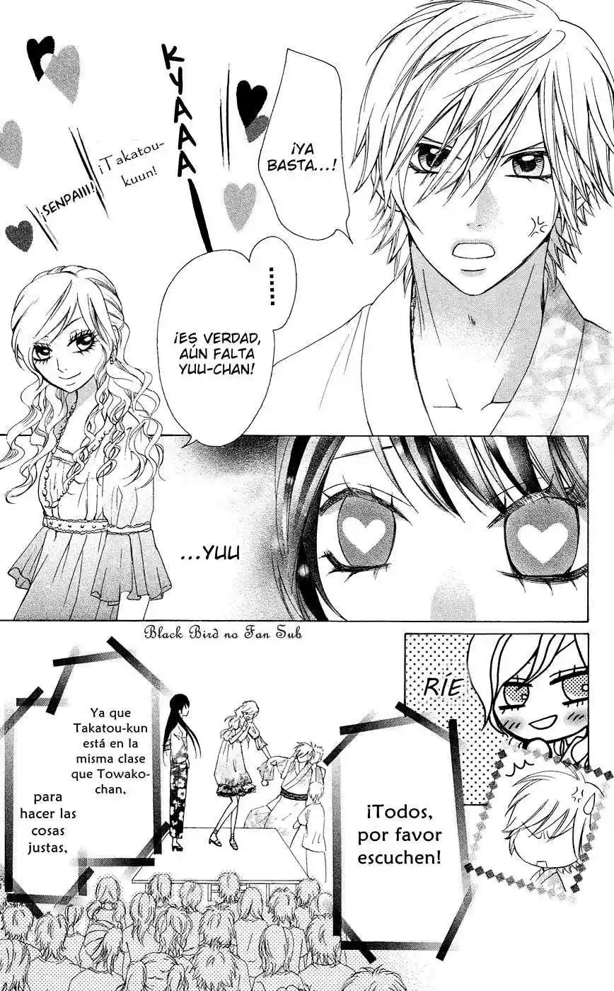 Ojou-sama wa Oyome-sama (2007) - Capítulo 27 - Página 24 - LectorTMOo