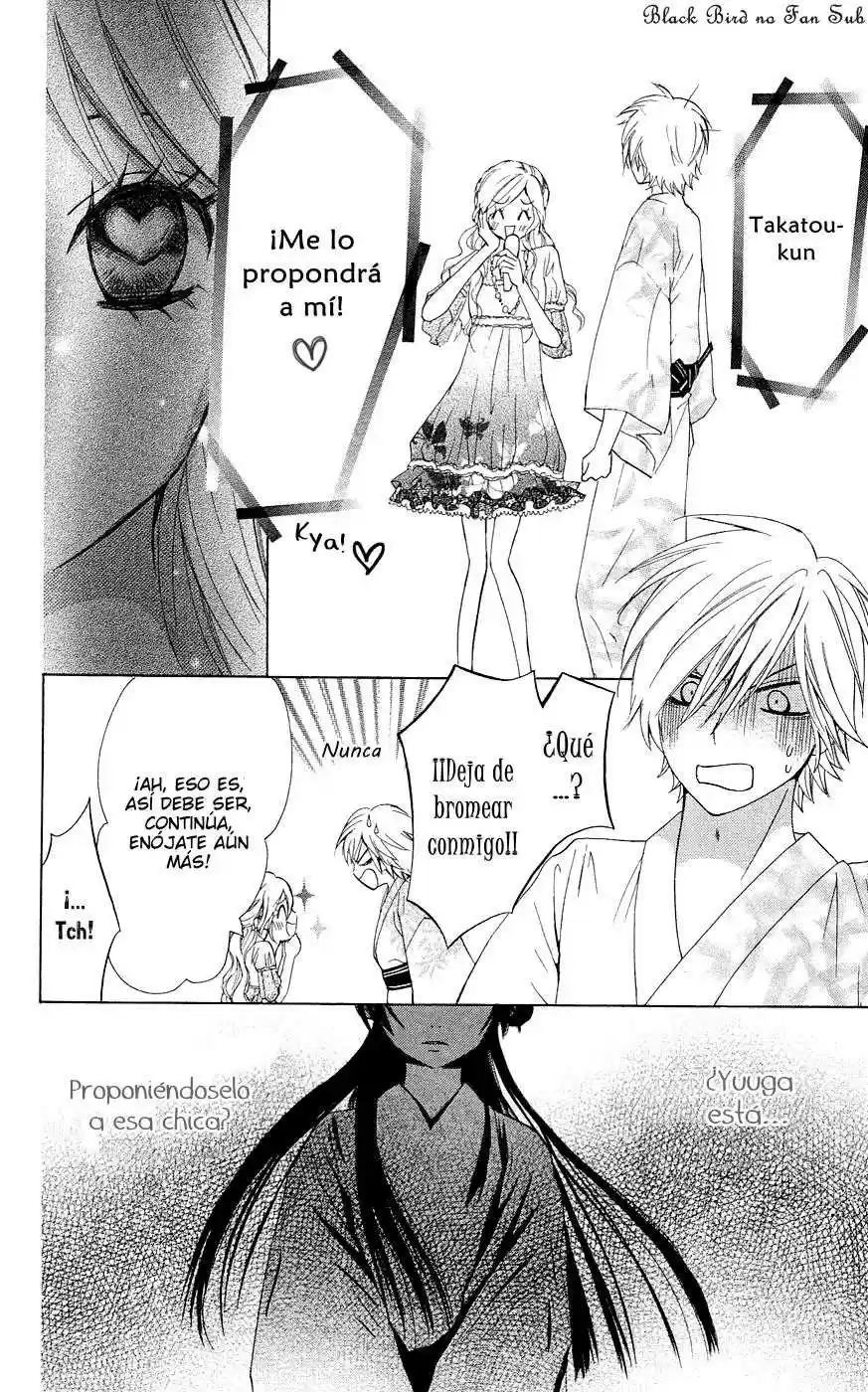Ojou-sama wa Oyome-sama (2007) - Capítulo 27 - Página 25 - LectorTMOo