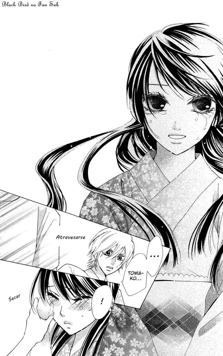 Ojou-sama wa Oyome-sama (2007) - Capítulo 27 - Página 29 - LectorTMOo