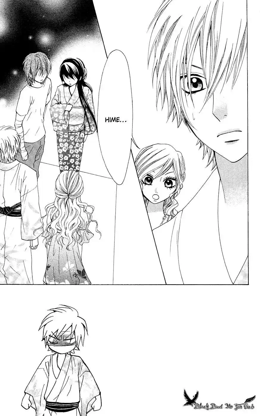 Ojou-sama wa Oyome-sama (2007) - Capítulo 28 - Página 6 - LectorTMOo