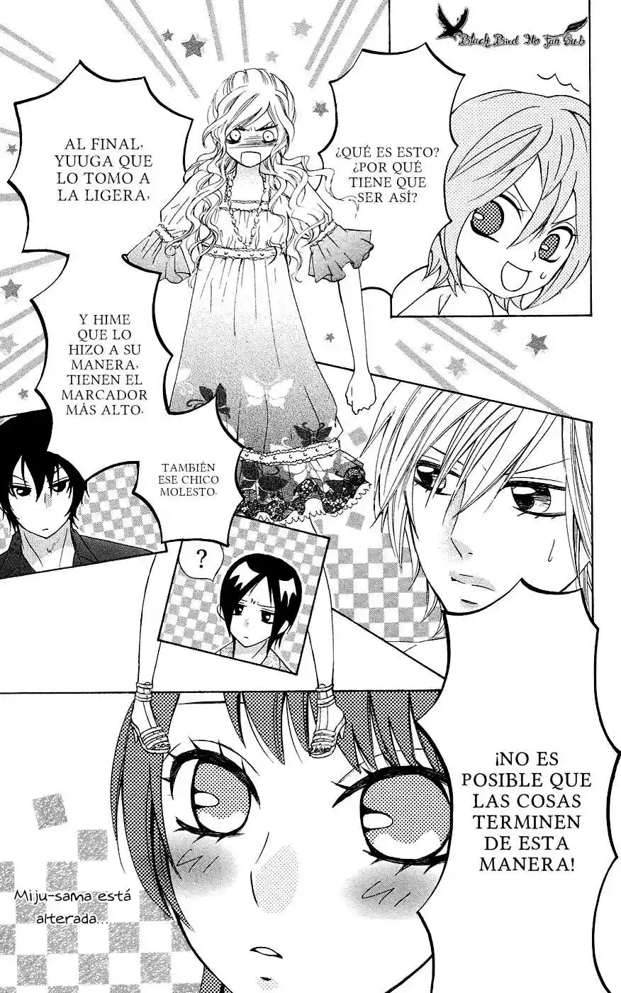 Ojou-sama wa Oyome-sama (2007) - Capítulo 28 - Página 14 - LectorTMOo