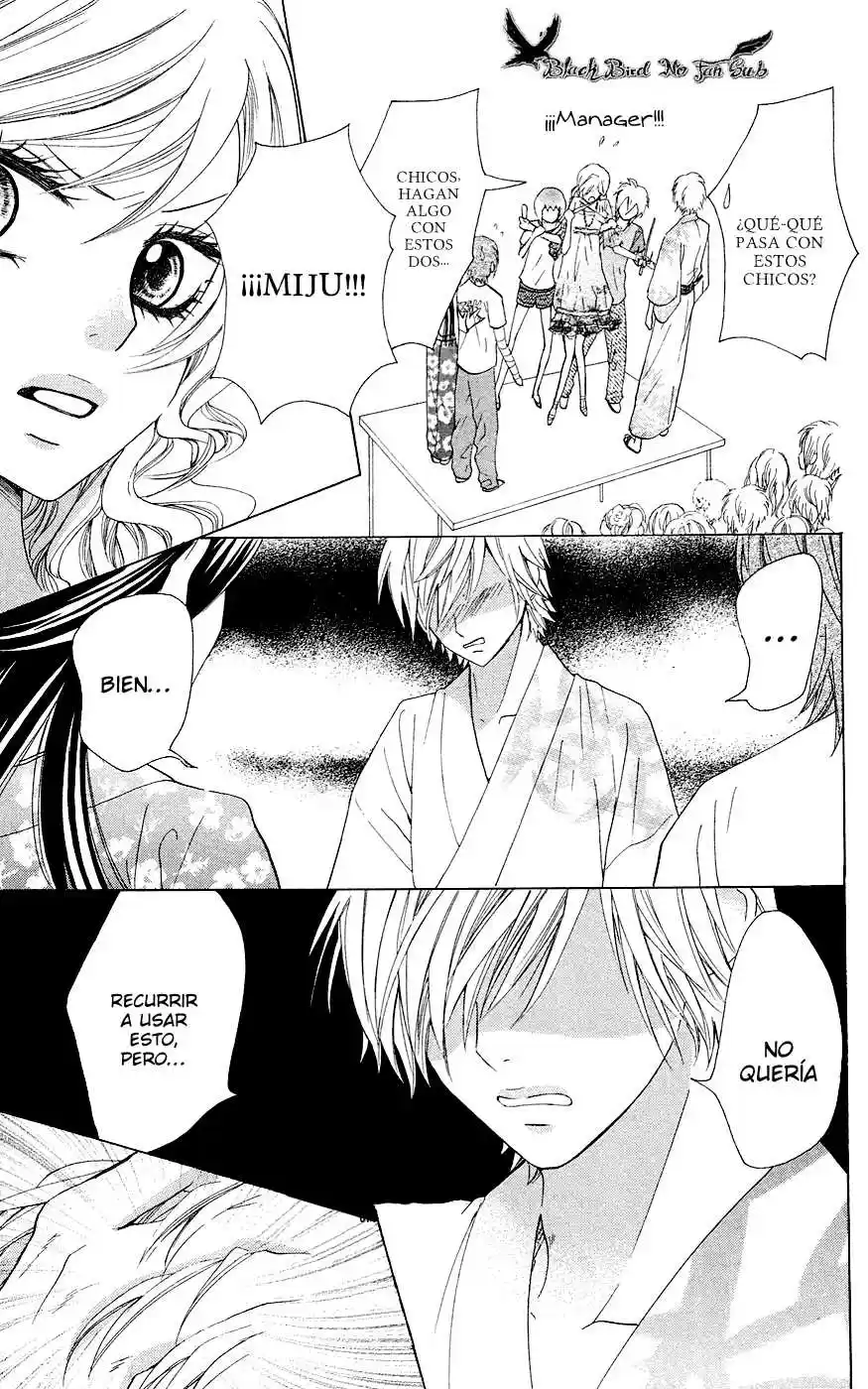 Ojou-sama wa Oyome-sama (2007) - Capítulo 28 - Página 16 - LectorTMOo